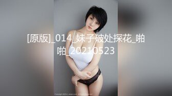 【爆乳女神??究极核弹】秀人顶级巨乳女神『朱可儿』齐逼牛仔裤露骚丁微露逼唇 爆奶特写 趴在泳池边等你后入 超清4K画质