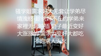 4/10最新 嗲嗲卷发轻熟女黑丝丁字裤撅起屁股露出白虎穴诱惑十足VIP1196