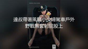 西安-少妇饥渴是什么样子？（这个可以加精吧）