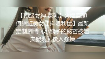 绿帽把老婆送到酒店看她挨单男3p