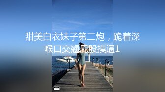 超颜值极品女神〖狐不妖〗❤️高冷御姐在金主爸爸面前只是一只被肆意蹂躏的小母狗，超性感黑丝美腿扛肩爆操嫩穴