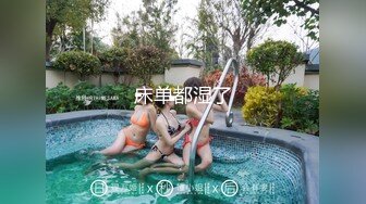 【国产AV荣耀❤️推荐】麻豆传媒女神乱爱《时间停止器》MDX0238 严厉女上司竟是骚货 黑丝女神文冰冰-