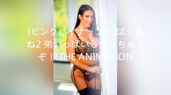 超乳Kcup キャットラバーズ 澁谷果歩