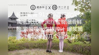 【新片速遞】 长发颜值熟女舌头诱人透明黑丝内衣全裸热舞诱惑[1.29G/MP4/01:32:59]