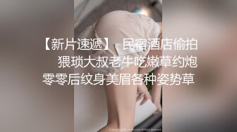 公司厕所偷窥时尚美女设计师抽烟找灵感