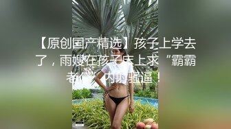 TMY0026.周末宅家插妹妹.天美传媒