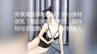 绿帽之绿奴老婆被内射下种