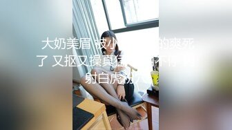 《台湾情侣泄密》刺青美女和男友之间的私密视讯四点全露被曝光