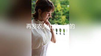 7/14最新 微博网红女神姐姐美腿玉足自慰展示私处粉嫩水又多满满撸点VIP1196