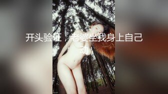 抽插后入性感漂亮黑丝小母狗！