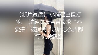 O站 极品白虎网红小姐姐NANA 会员私信短片流出