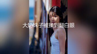  2024-10-07 XB-207 杏吧傳媒 約啪清純校花露臉美女足交啪啪