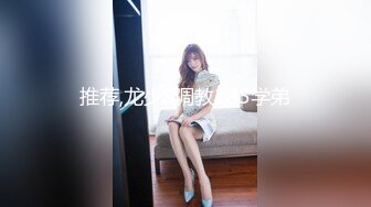 【极品嫩妹】粉嫩小萝莉『制服小情趣』制服肥臀啪啪私拍流出 女仆制服诱惑 无套抽插粉嫩穴 嫩穴篇 高清720P原版