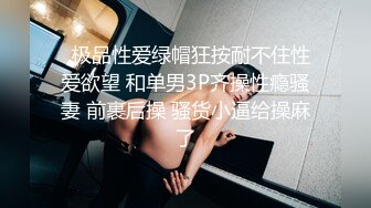 纯得出水的卡哇伊小女生 (1)