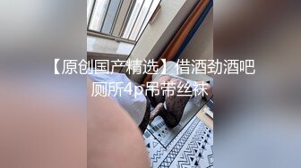 来个扫货特写可定制