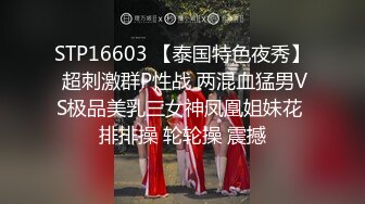 第一视角操调教了几天的抖音网红