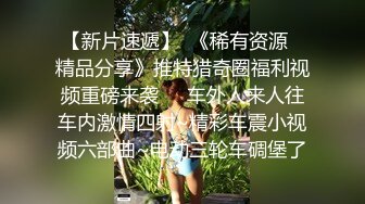   北方西门庆_啪啪第二场东北少妇被干还很开心啊，先给按摩，操起来还很爽