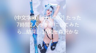 【FC2颜值精选五】极品素人微笑天使Miyuki白衣の天使 (1)