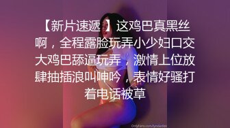 漂亮妹子故意勾引哥哥在他面前自慰被操的!