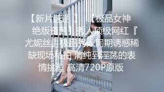 【小熊爸爸】顶级淫妻博主调教哺乳期老婆 上面喂奶下面被老公干，淫水奶水齐飞，相当刺激，哺乳期性欲更加旺盛了 (4)