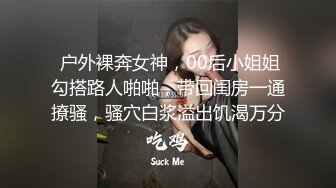 原创三亚高端KTV陪玩巨乳大长腿直接沙发上干到内射