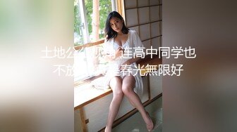 户外甜甜吖(勾搭闺蜜老公)