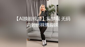 十一月新流出私房大神极品收藏商场女厕全景后拍系列漂亮学妹蜜桃臀 (3)