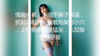 【媚儿爱森】惊呆了百年一遇的女神啊 我都撸冒烟了绝对极品 (2)