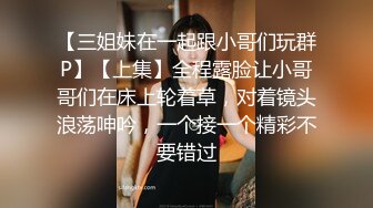 在干妈老公床上操他老婆，引来小猫观战