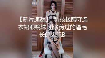 【下面有根棒棒糖】性感网红小骚货 可爱反差女友手指调教 忍不住了求被操！撅高高屁股主动用小穴温暖爸爸的大鸡巴