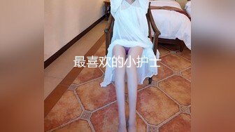 八块腹肌猛男操小直男,站在床边大力操射,这个站操把小直男半条命快操没了