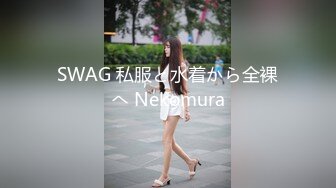 国产麻豆AV MD MD0013【送货员强奸篇】寂寞少妇网购收货 不料被送货员强奸