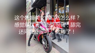 纸箱厂女厕蹲守蓝纱裙白高跟女神妹,被磨得无毛红嫩软唇看着想上