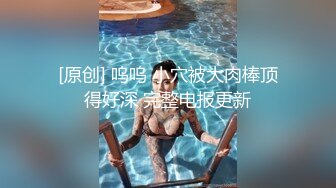 【新片速遞】海口车展模特❤️-可儿-❤️ 白皙滑嫩肌肤、美丽无比的乳房，腰间还有小窝，坐骑的好神兽！