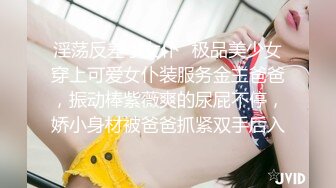 【新片速遞】 ✌胆大小伙躲在女厕蹲守，对着美女大屁股狂拍，脱裤子时候☝差点看见你（无水）【331MB/MP4/03:35】