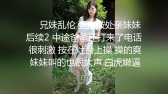   云长寻花赵总大神回归约高端外围，性感甜美大奶美女，穿上情趣学生制服