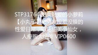 极品福利姬美女120斤的小王同学 丰乳肥臀微密圈及推特视频福利 合集[860V] (31)