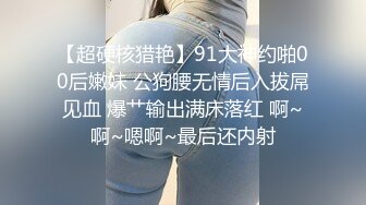 我的家傭G