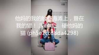 【AV佳丽】可爱的台湾宝贝 Yuli 教她的朋友如何操