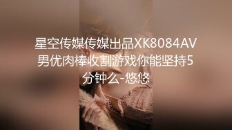 苦守一上午终于等来了一个女神妹子