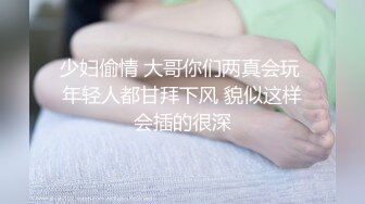 深圳少妇只要我插