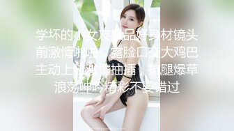 淫荡的人妻炮友 来了一炮之后还不够 临睡前还要再来一炮 性欲特别强 让人吃不消