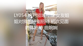 婕咪漂泊在网咖渡日的少女