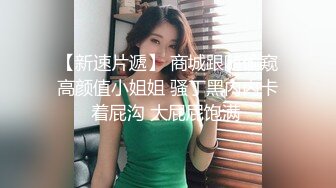 爆机少女喵小吉 – 小吉的微醺时刻