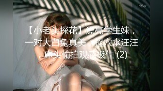 kcf9.com-2024.2.12，【利哥探花】，19岁嫩妹来相伴，一点儿也不怜香惜玉，猛男超常发挥