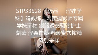 《极品CP☀️魔手☛外购》美女如云热闹商场全景偸拍~女厕各种大屁股小姐姐方便~好多气质小姐姐撅着大腚哗哗尿量充足 (3)