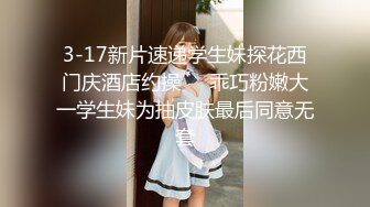 暑假重磅福利❤️某三甲医院极品反差婊护士吴新园遭绿帽老公泄密流出最爱吃大屌医院取精JK制服啪啪内射