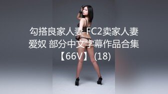 后入丝袜女友