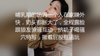 十一月最新流出大神潜入水上乐园更衣室四处游走偷拍换衣服的美女❤️三个在小隔间换衣服的学妹