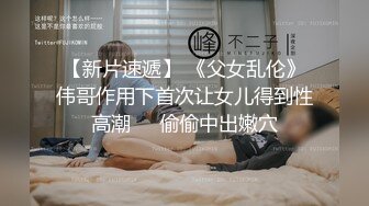 商场女厕全景偷拍多位美女的极品鲍鱼